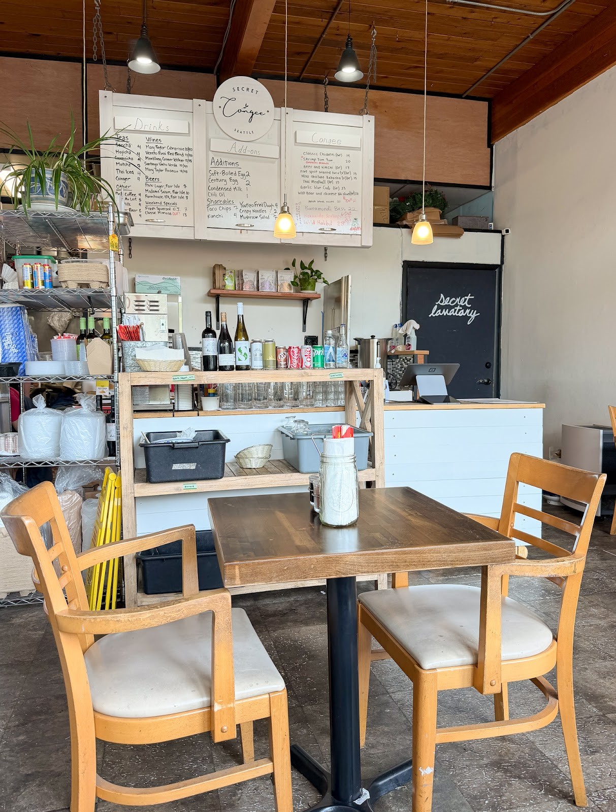 Secret Congee: the place