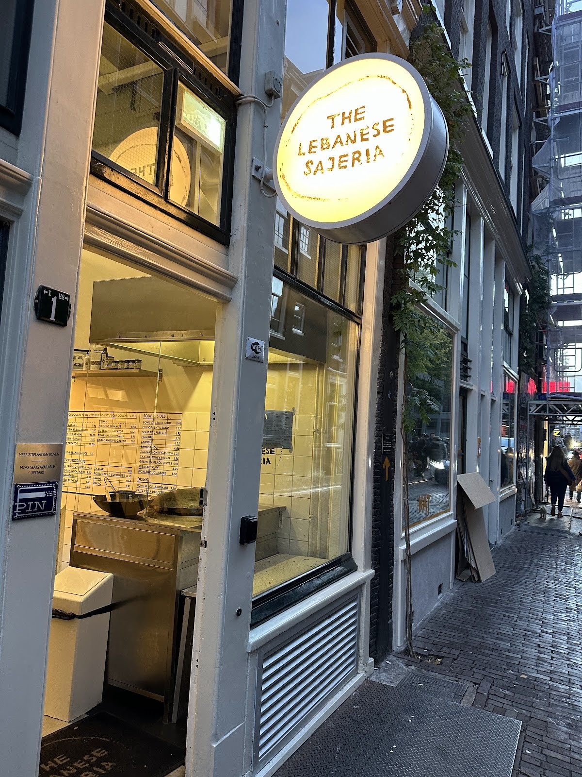 The Lebanese Sajeria: the place