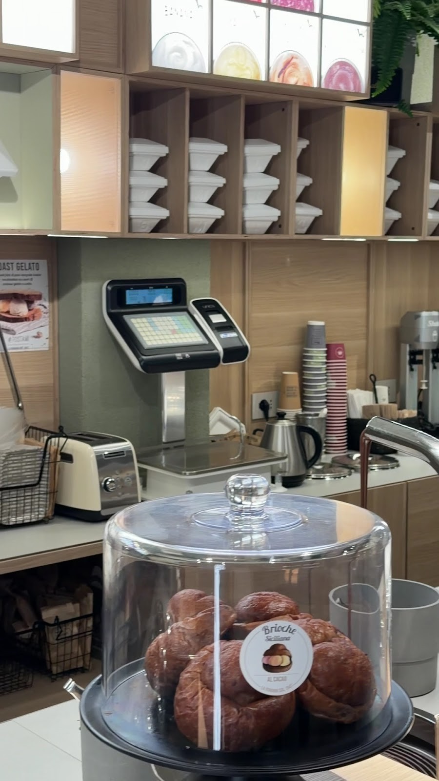 Gelateria La Romana dal 1947: the place