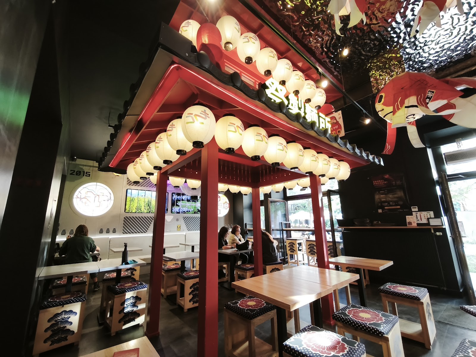 UKI UKI Zgoda: the place