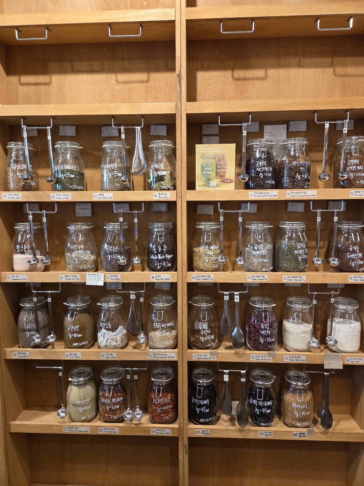 Nono Shop & Cafe: the place