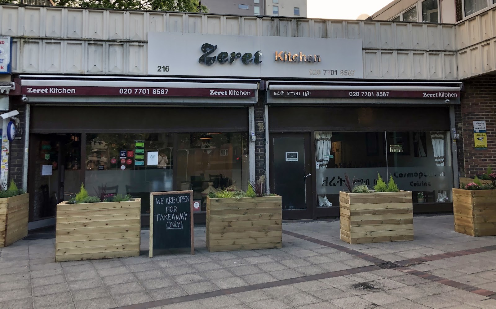 Zeret Kitchen: the place