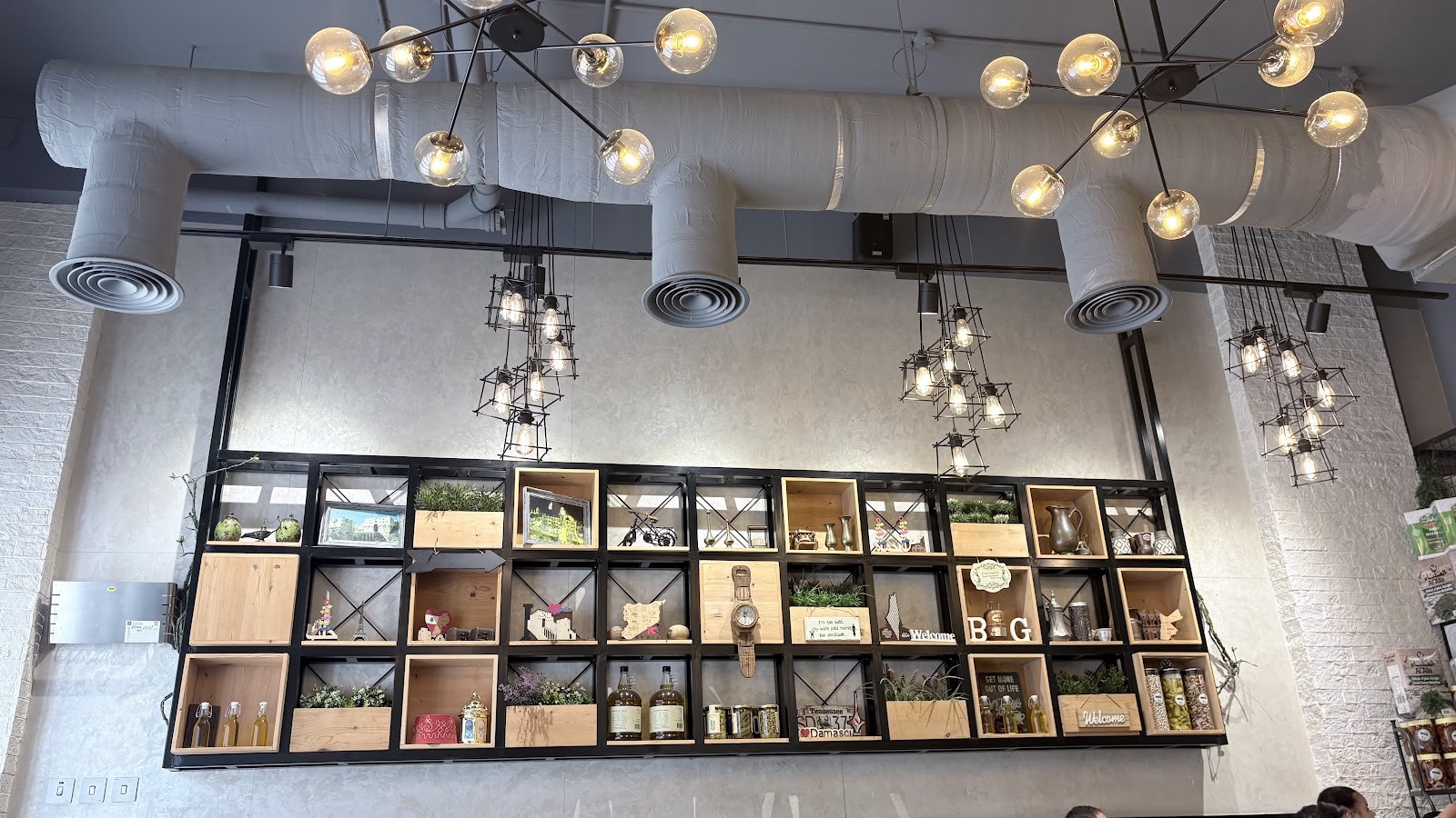 Baba Ghanouj: the place