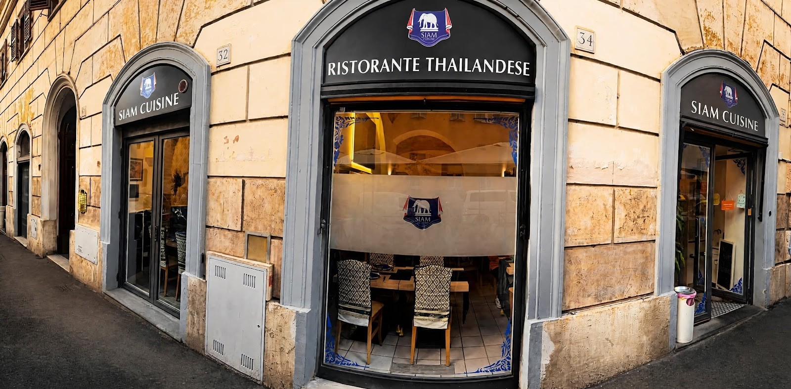 Siam Cuisine: the place