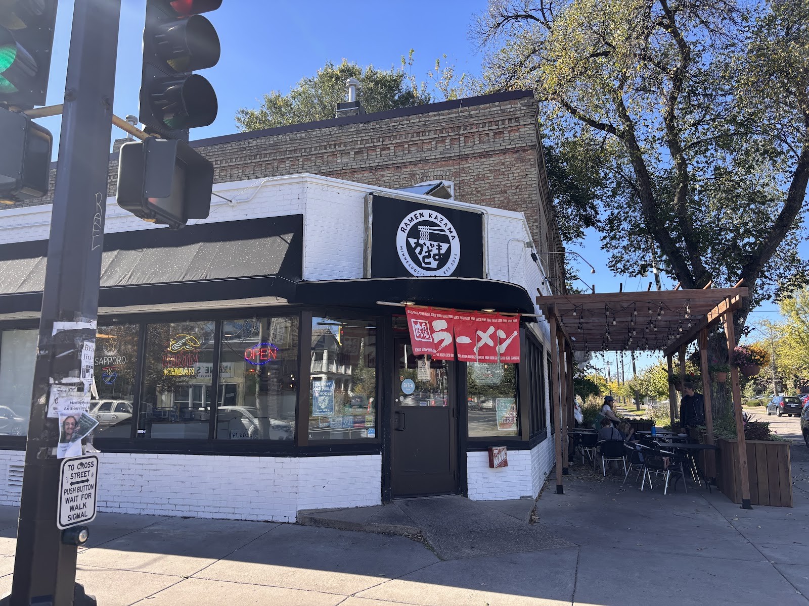 Ramen Kazama: the place