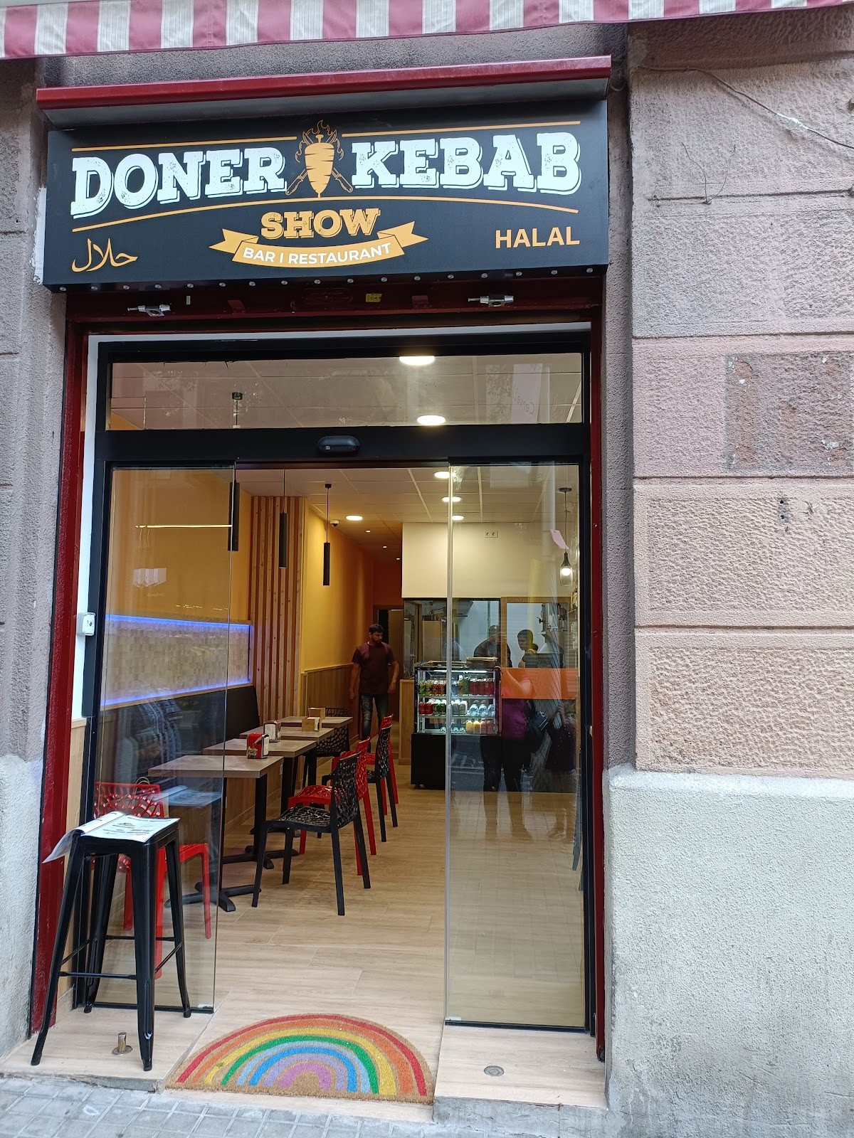 Doner kebab Show (Halal): the place