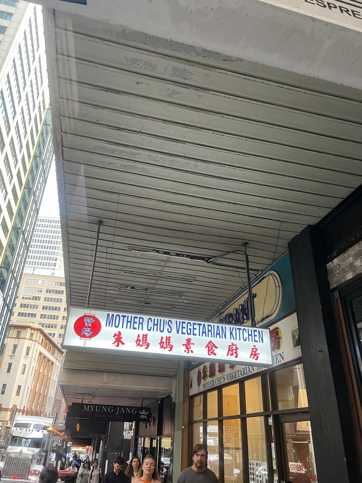 Mother Chu's Vegetarian Kitchen: the place