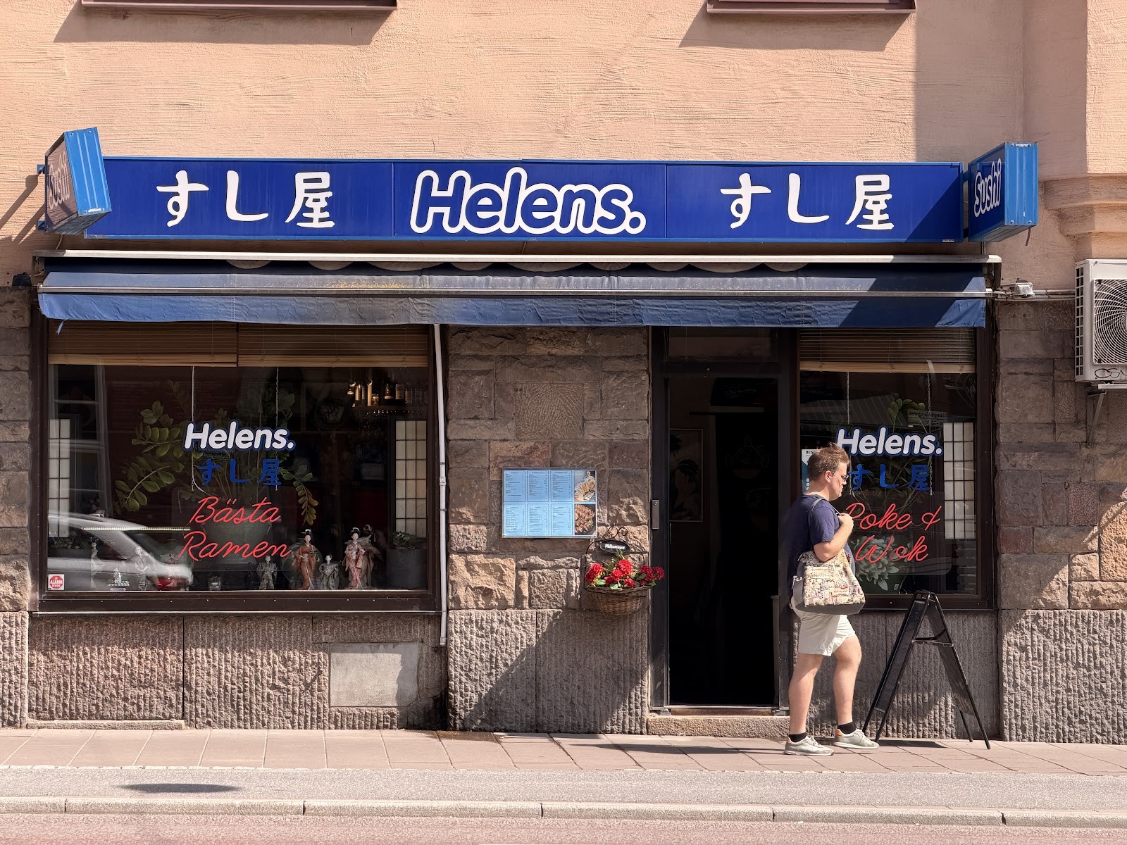 Helens Sushi: the place