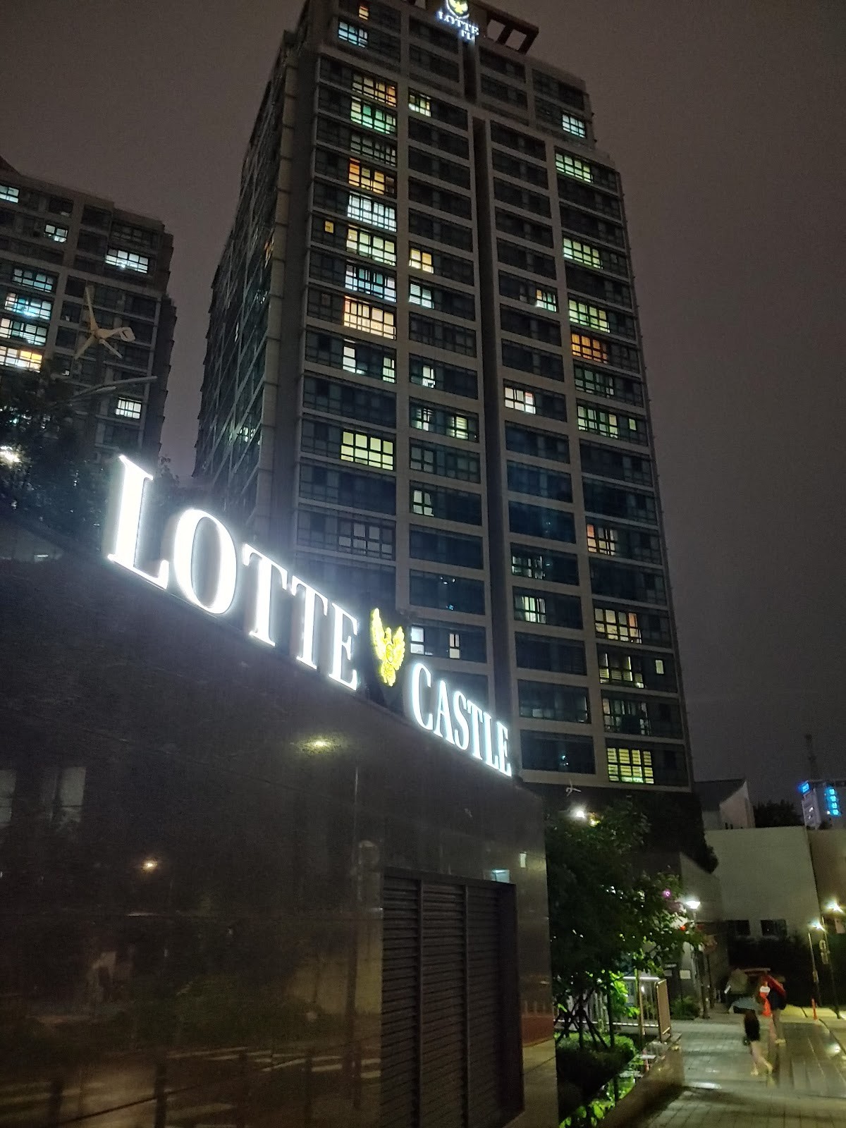 Deoksugung Lotte Castle Apartments: the place