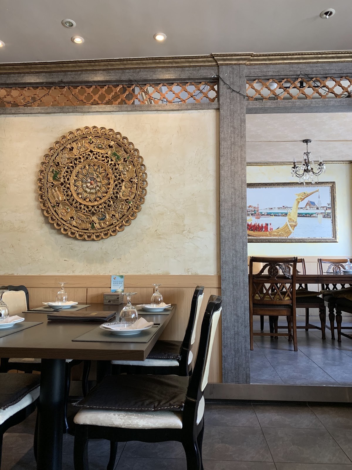 Amazing Thai: the place