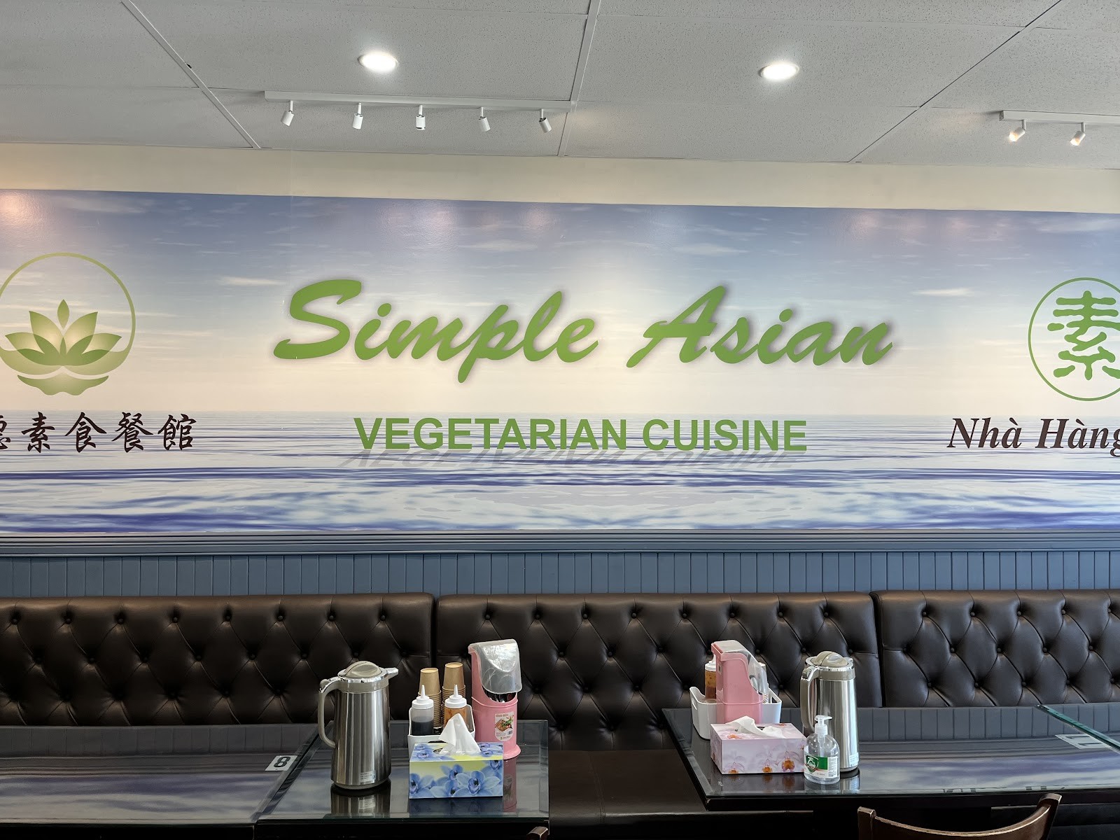 Simple Asian Vegetarian Cuisine: the place