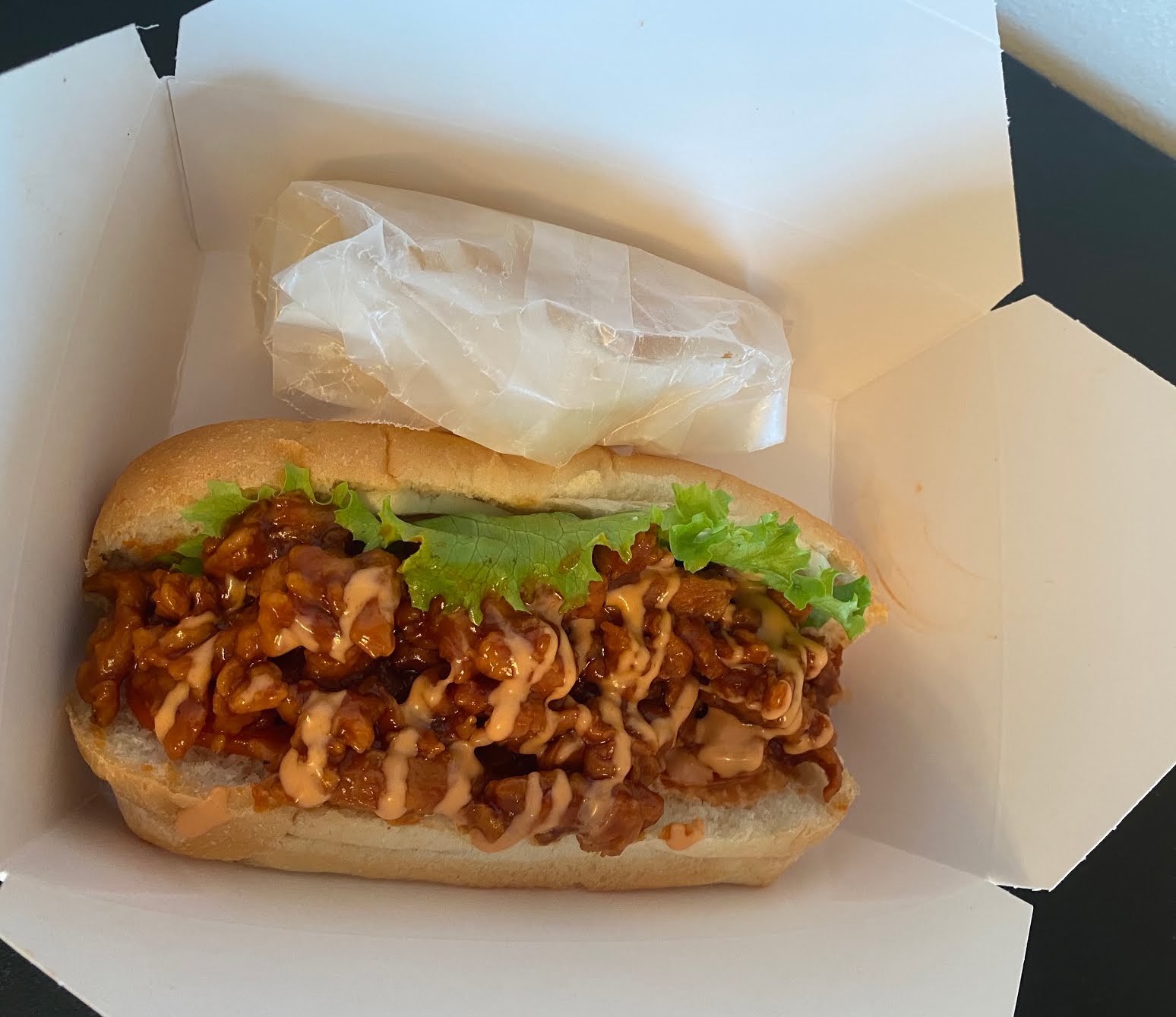 Vegelicious, LLC Antioch: food & drinks
