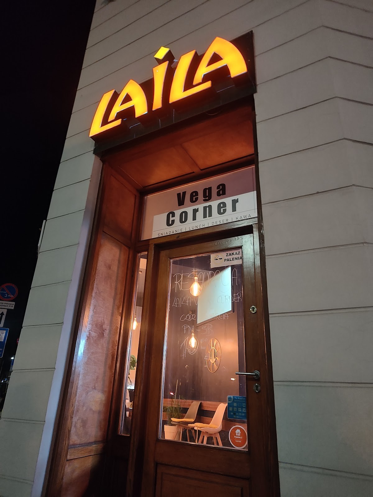 Laila: the place