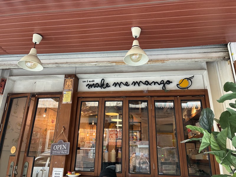 Make Me Mango Tha Tian: photo 4
