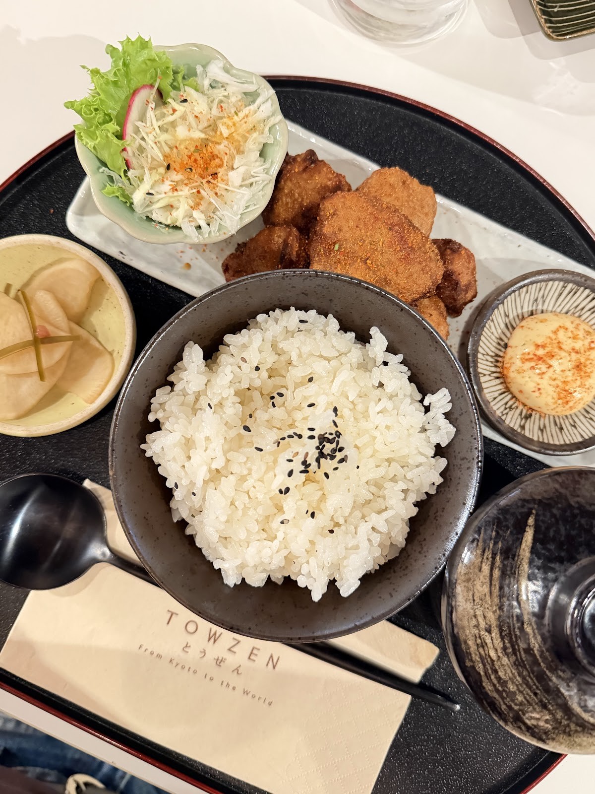 Towzen Sydney: food & drinks