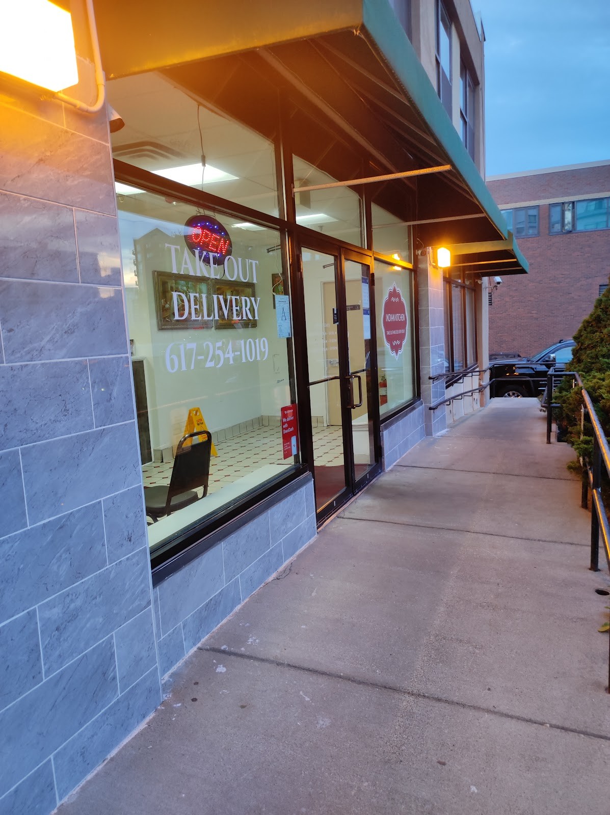Indian Kitchen Allston: the place
