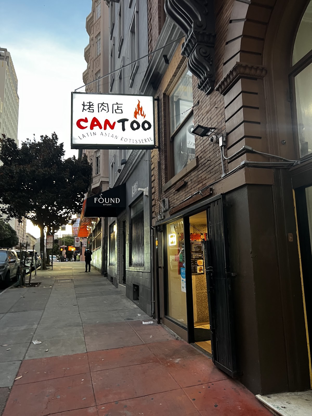 Cantoo Latin Asian Rotisserie: the place