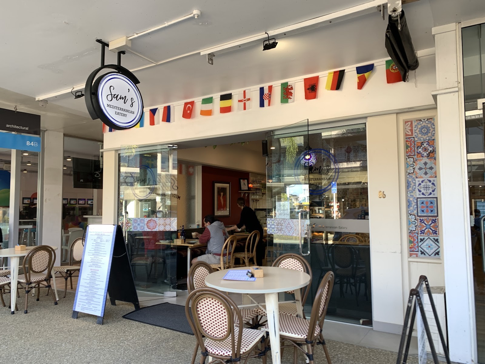 Sam's Mediterranean Eatery: the place