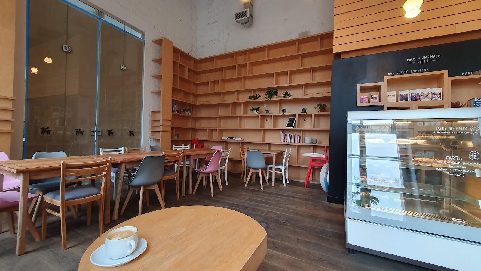 Moko w Muzeum: the place