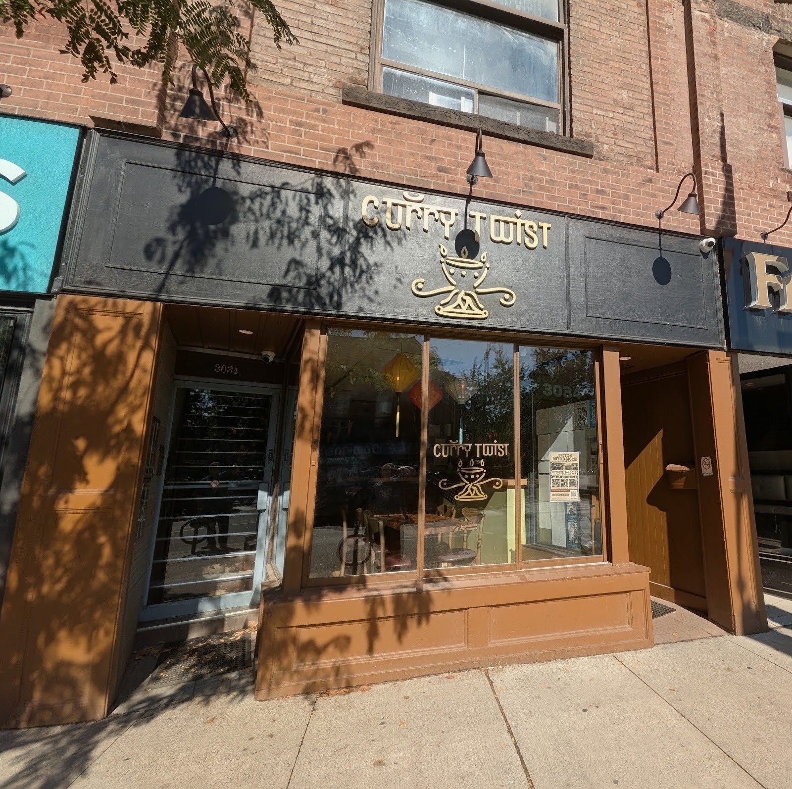 Curry Twist: the place