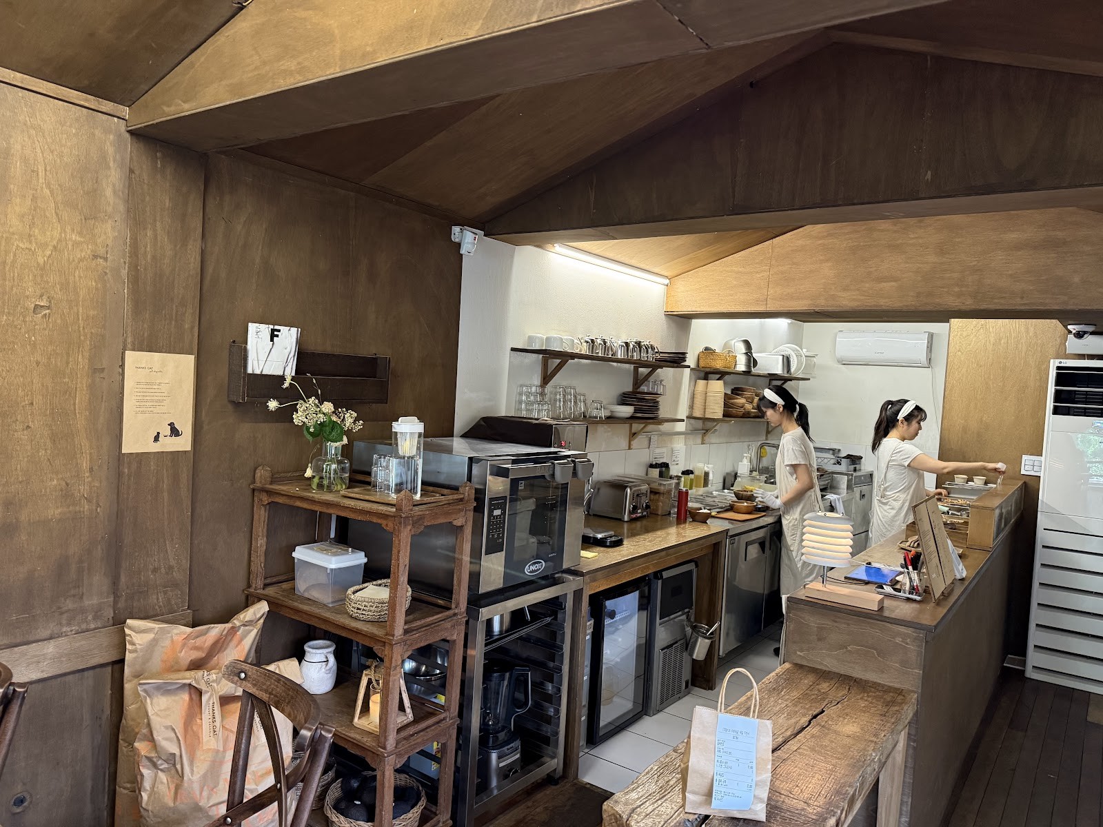 THANKS, OAT Yeonnam: the place