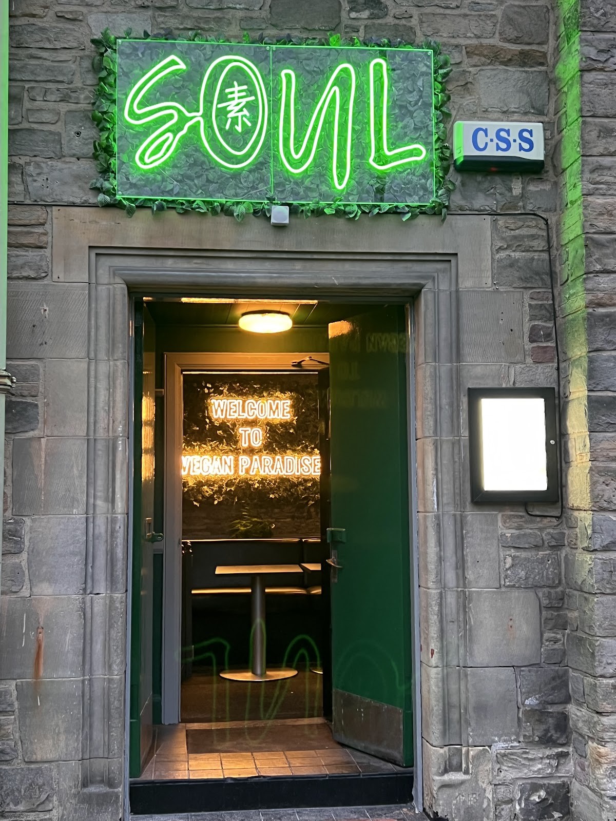 Soul Vegan: the place