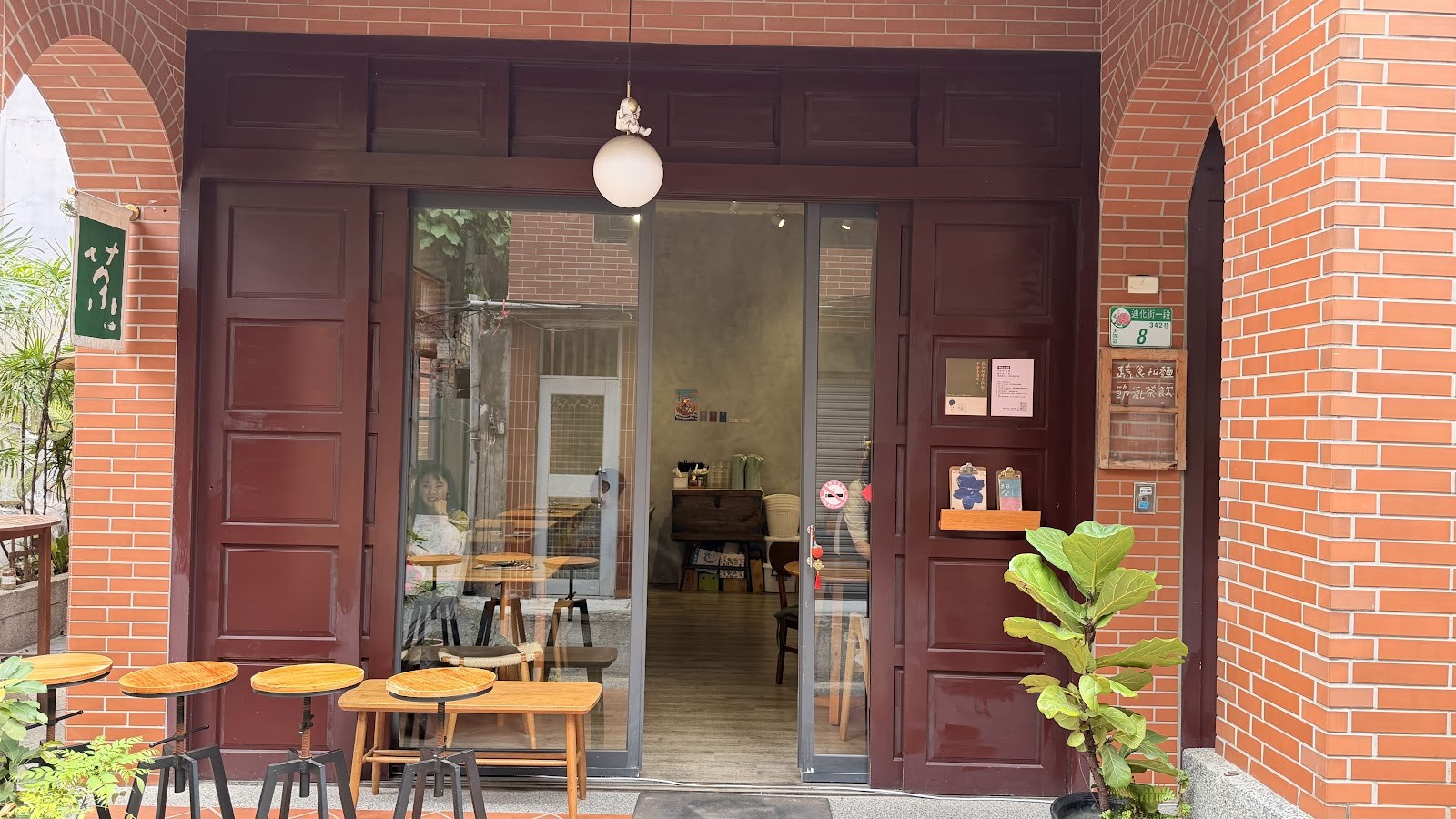 無口小廚 Mukuchi Kitchen & Bar: the place