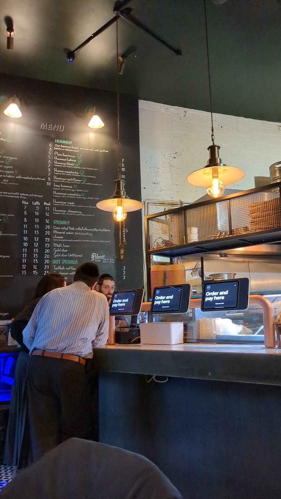 Pita: the place