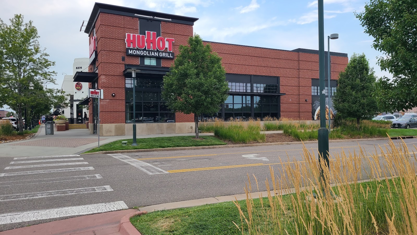 HuHot Mongolian Grill: the place