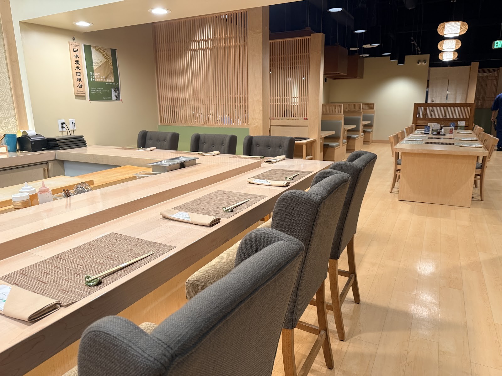 Eigikutei: the place