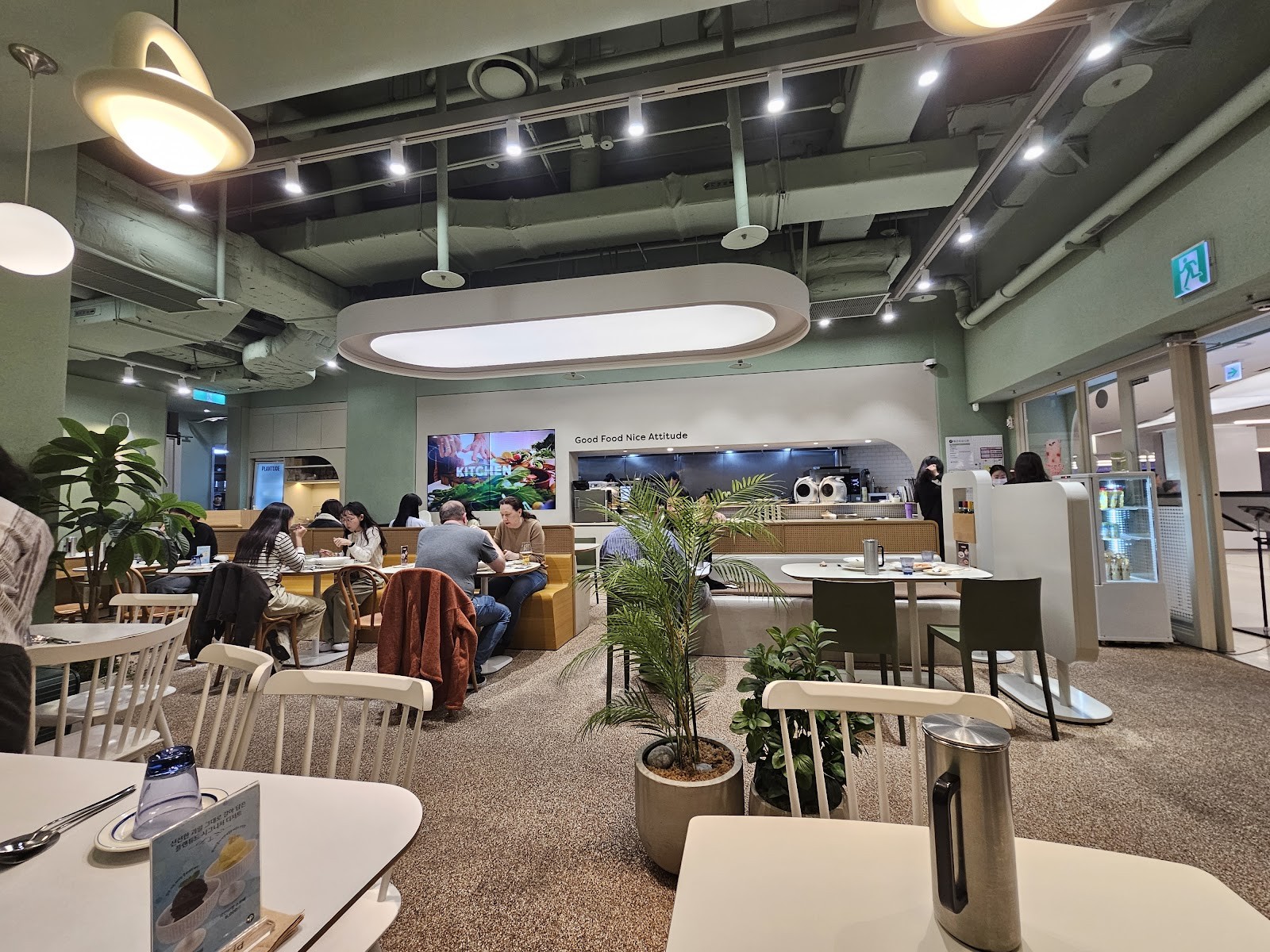 Plantude: the place