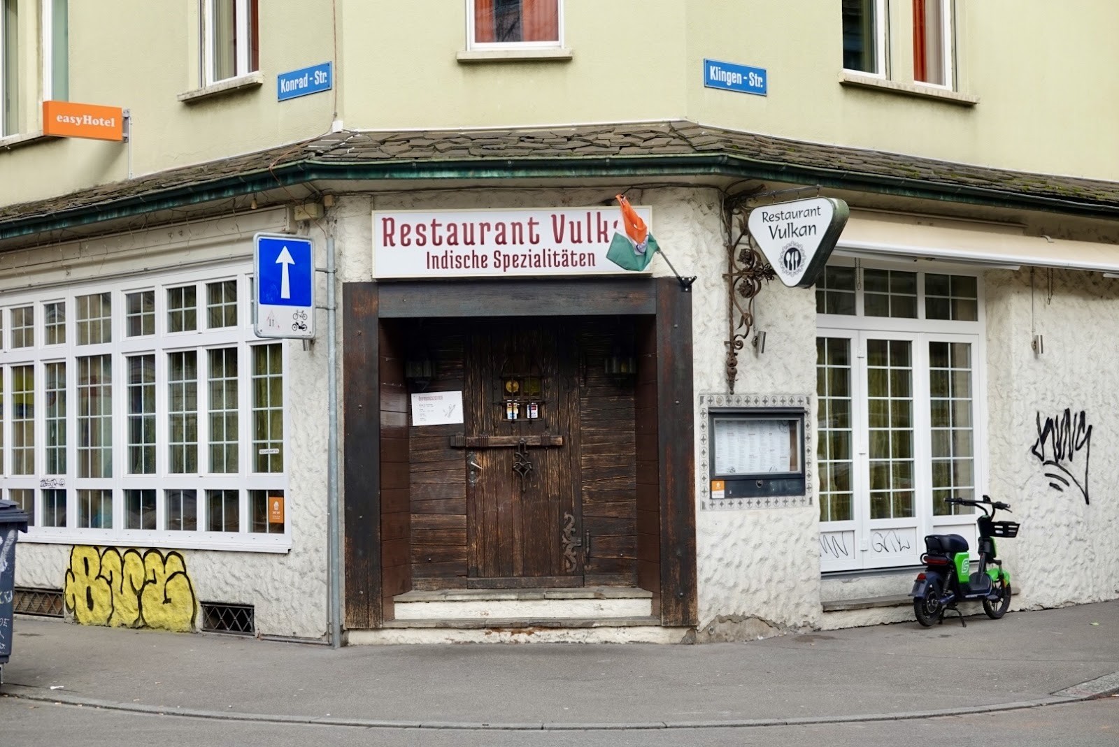 Vulkan - Indian Restaurant: the place