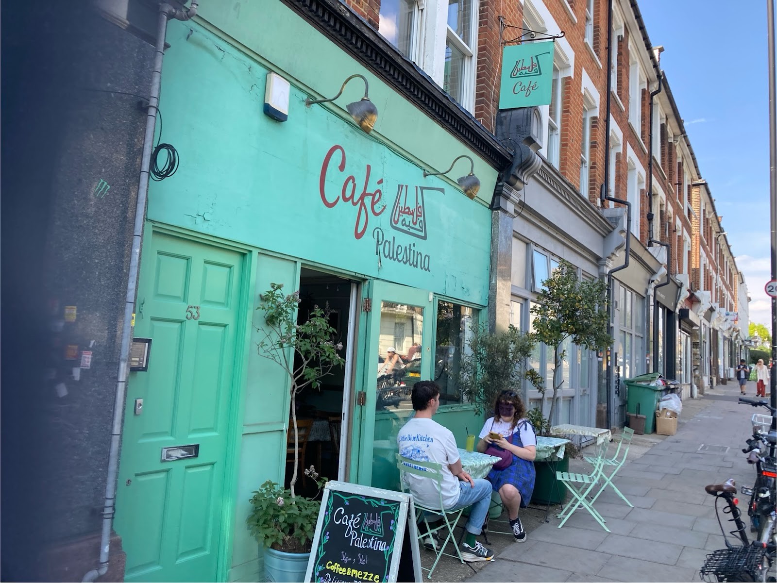 Café Palestina: the place