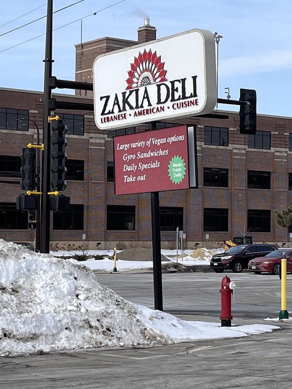 Zakia Deli: photo