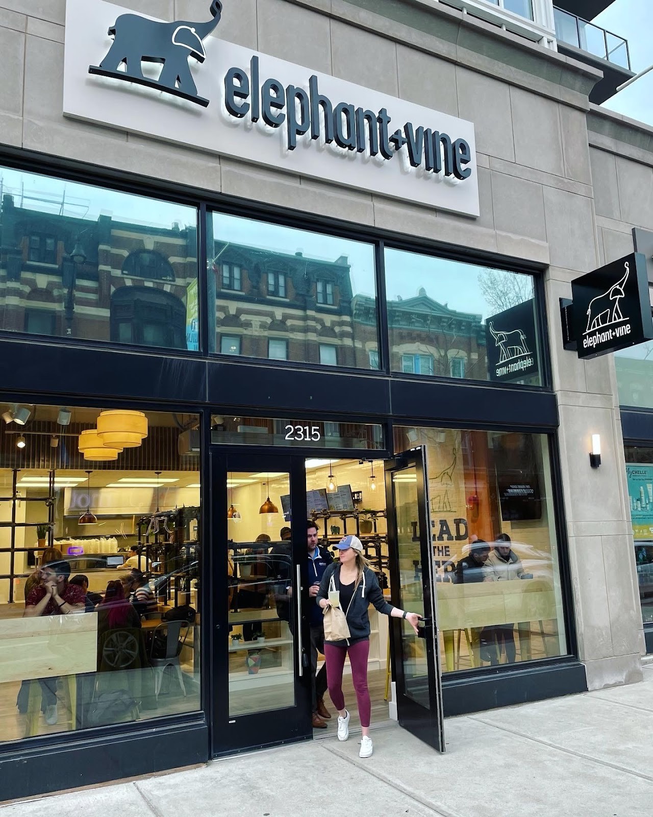 elephant + vine: the place
