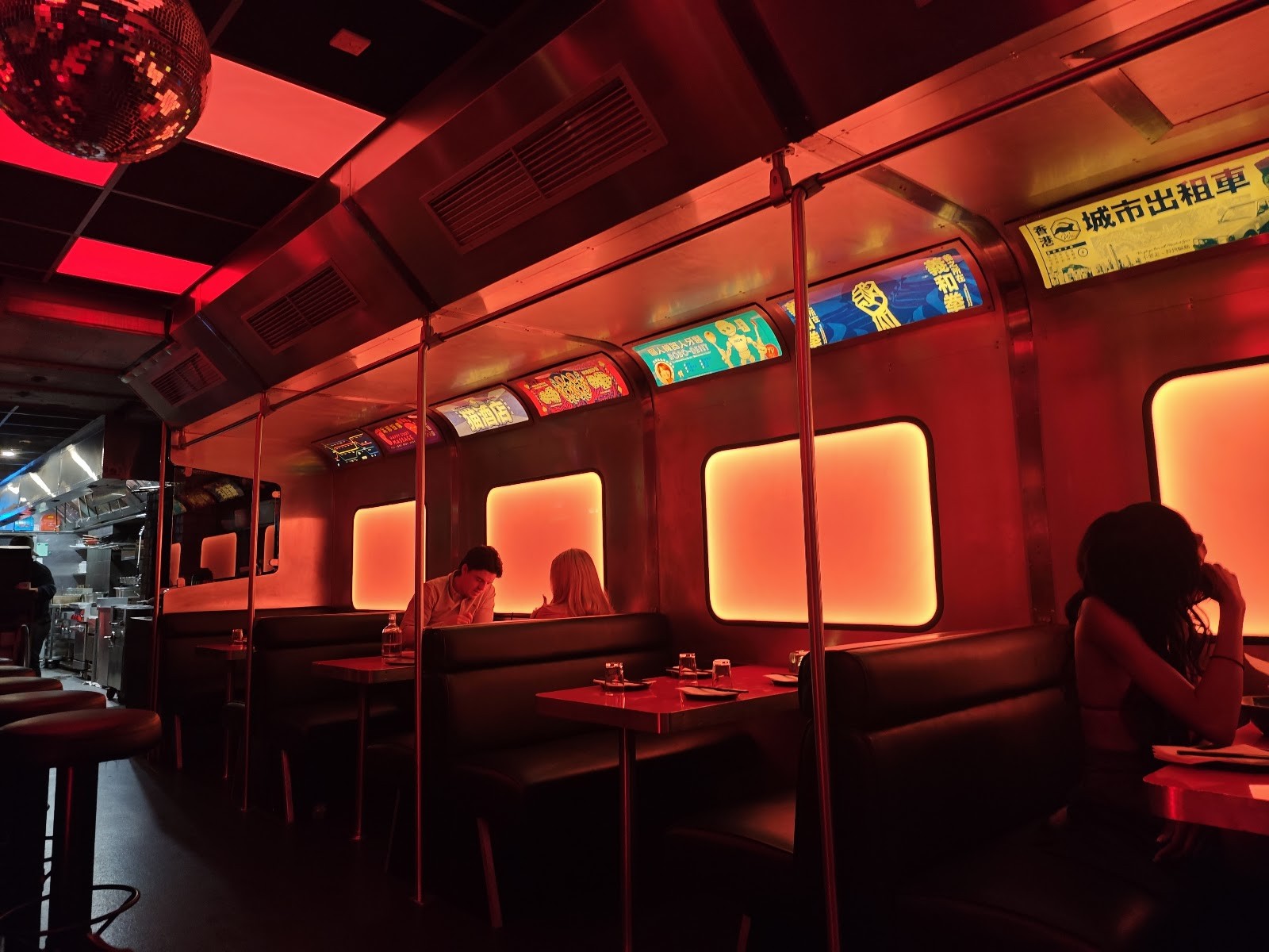 Hang Dai Chinese: the place