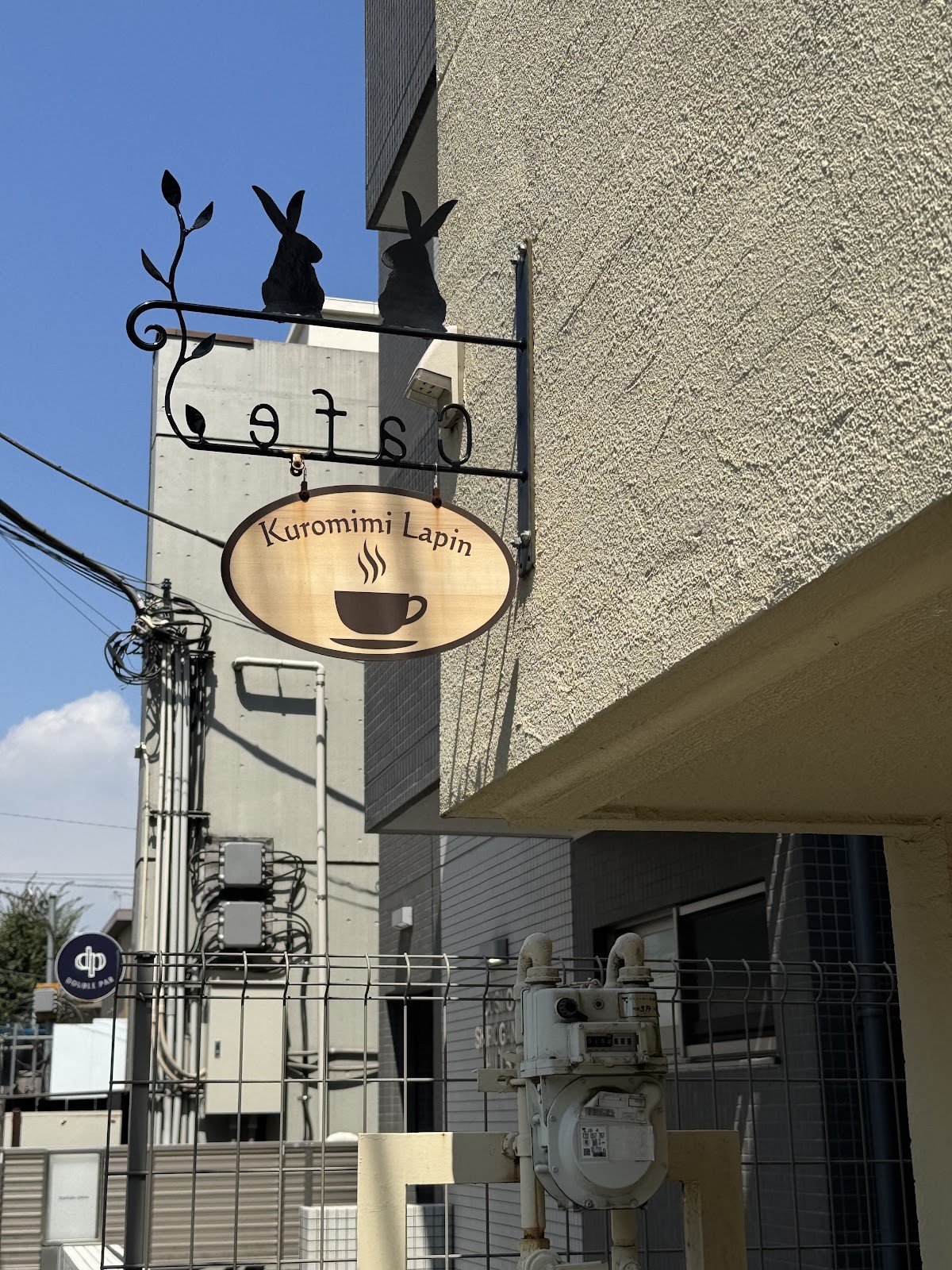 Cafe Kuromimi Lapin: the place