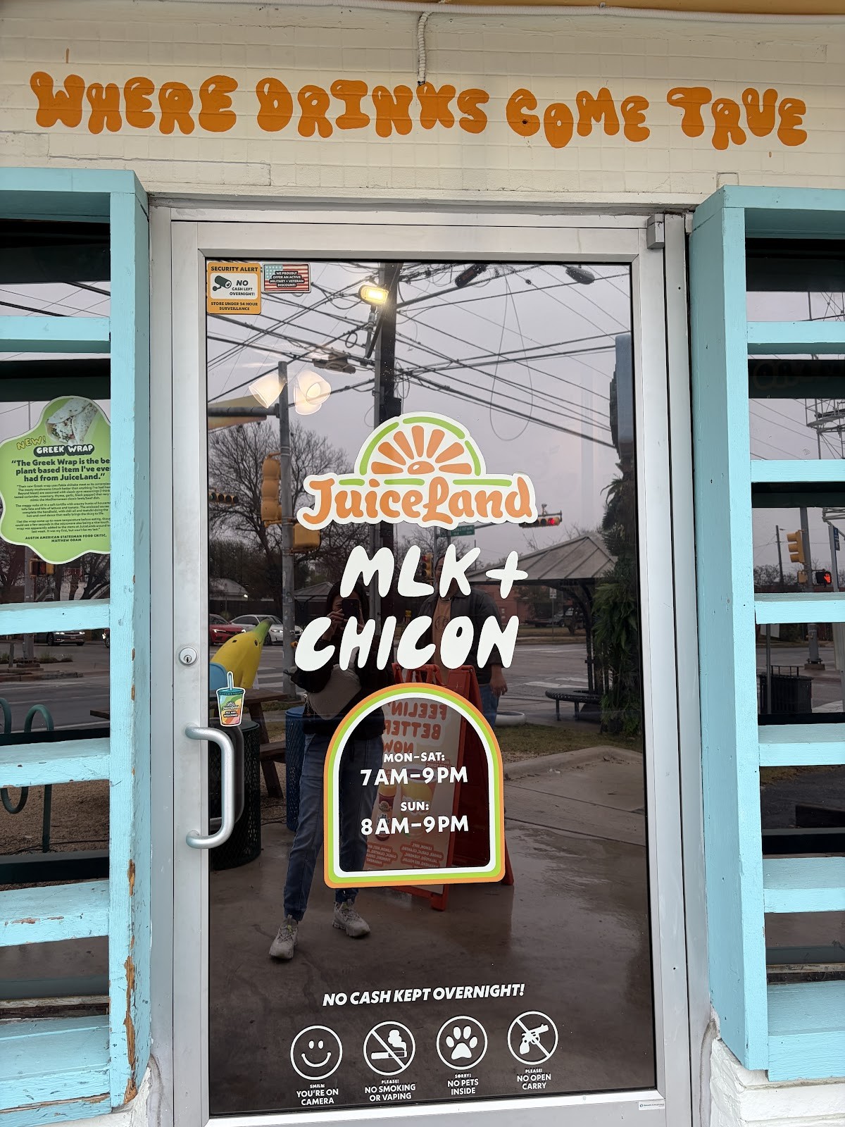 JuiceLand: the place
