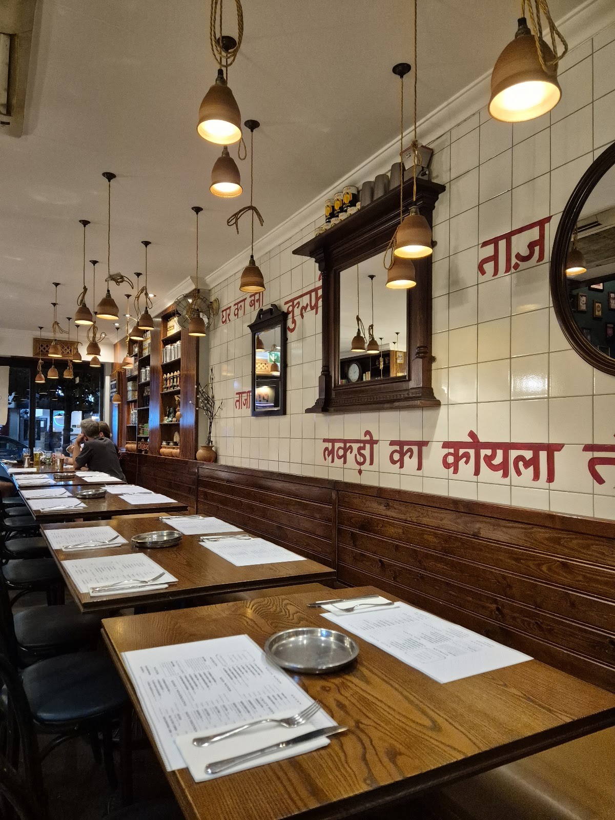 Ashoka: the place