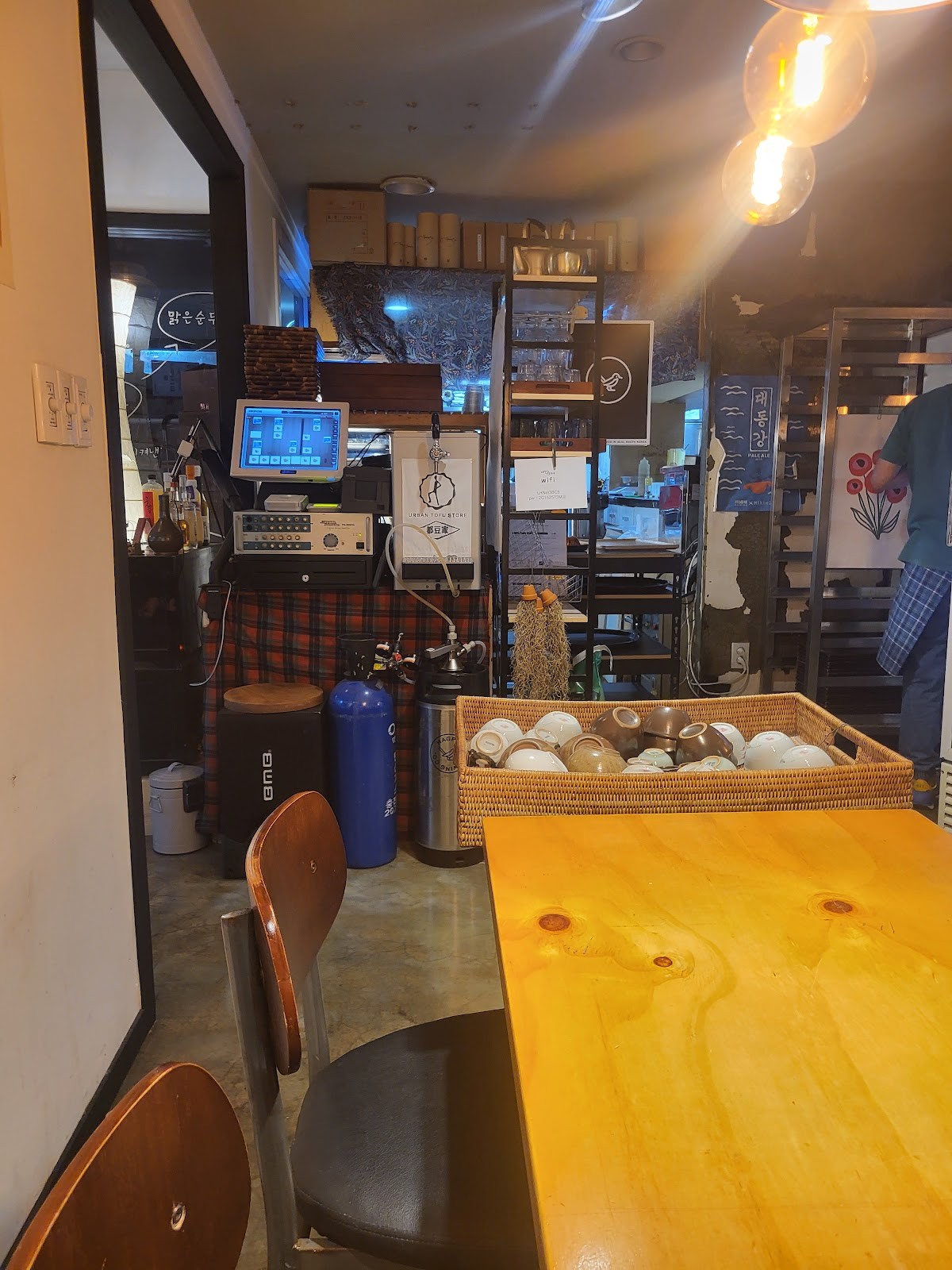 Daehan Sundubu: the place