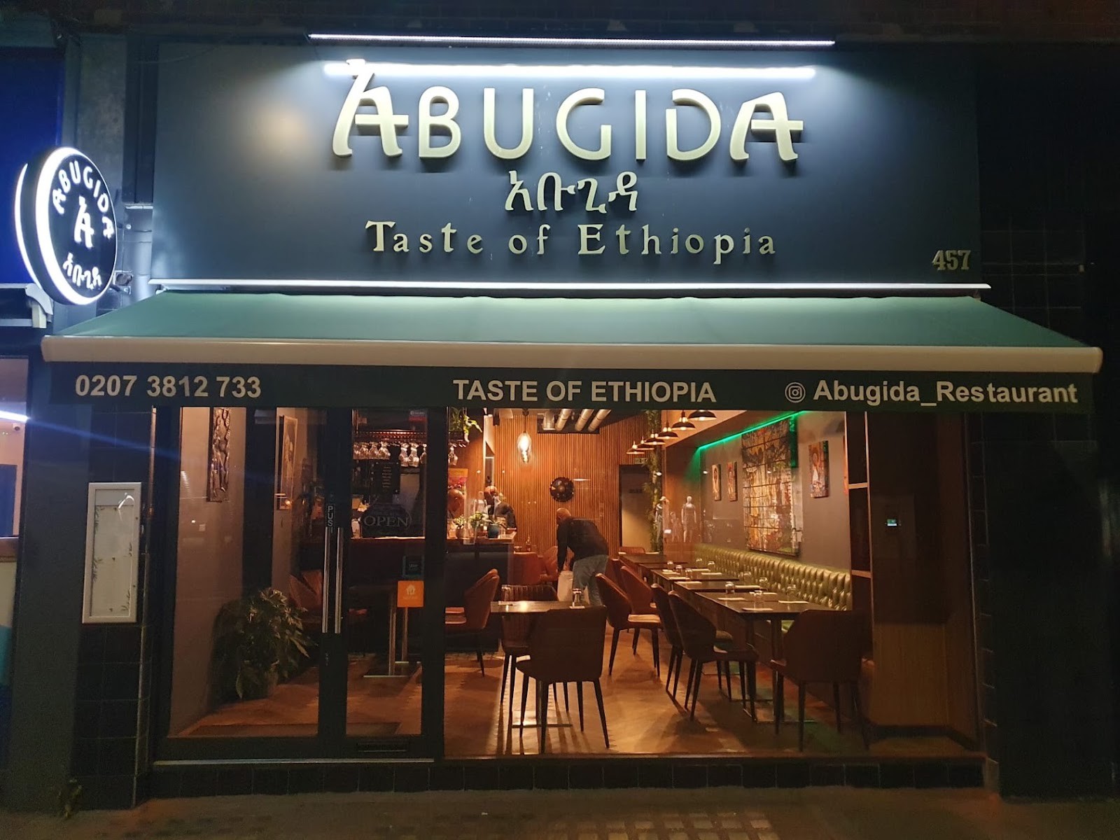 Abugida - Taste of Ethiopia: the place
