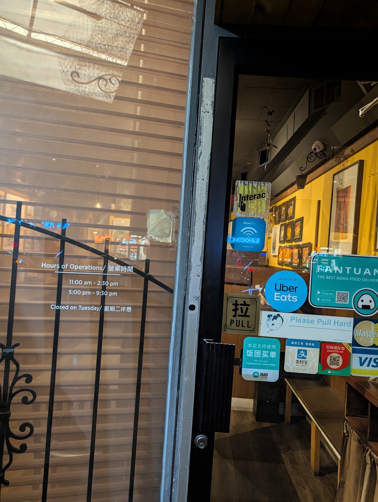Kopitiam Malaysia: the place