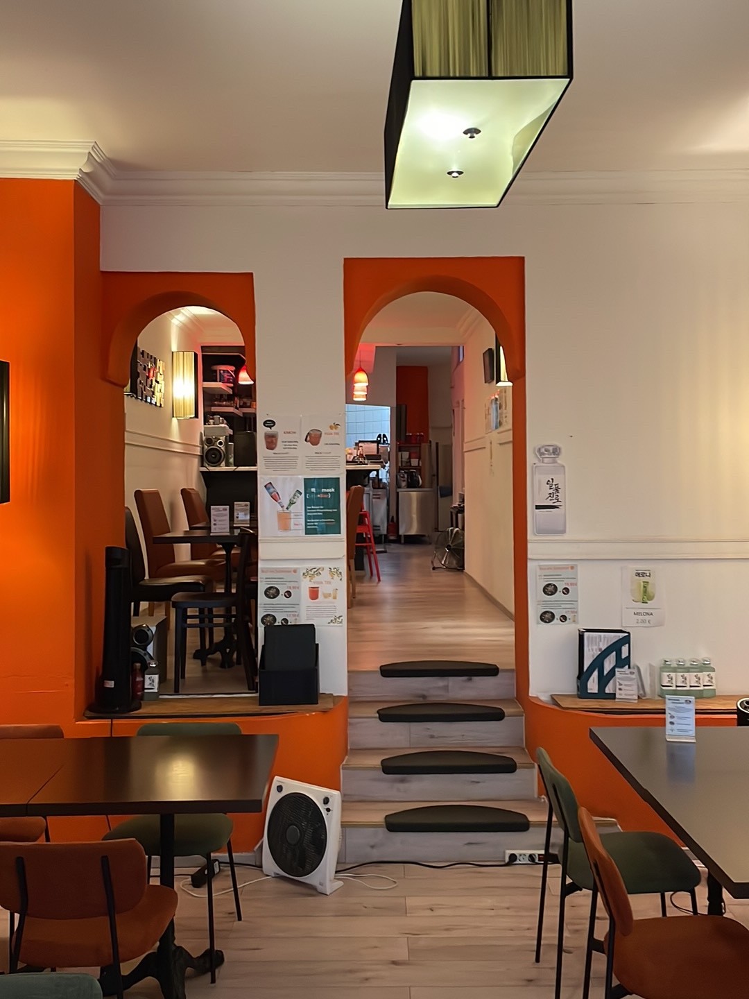 Misho: the place