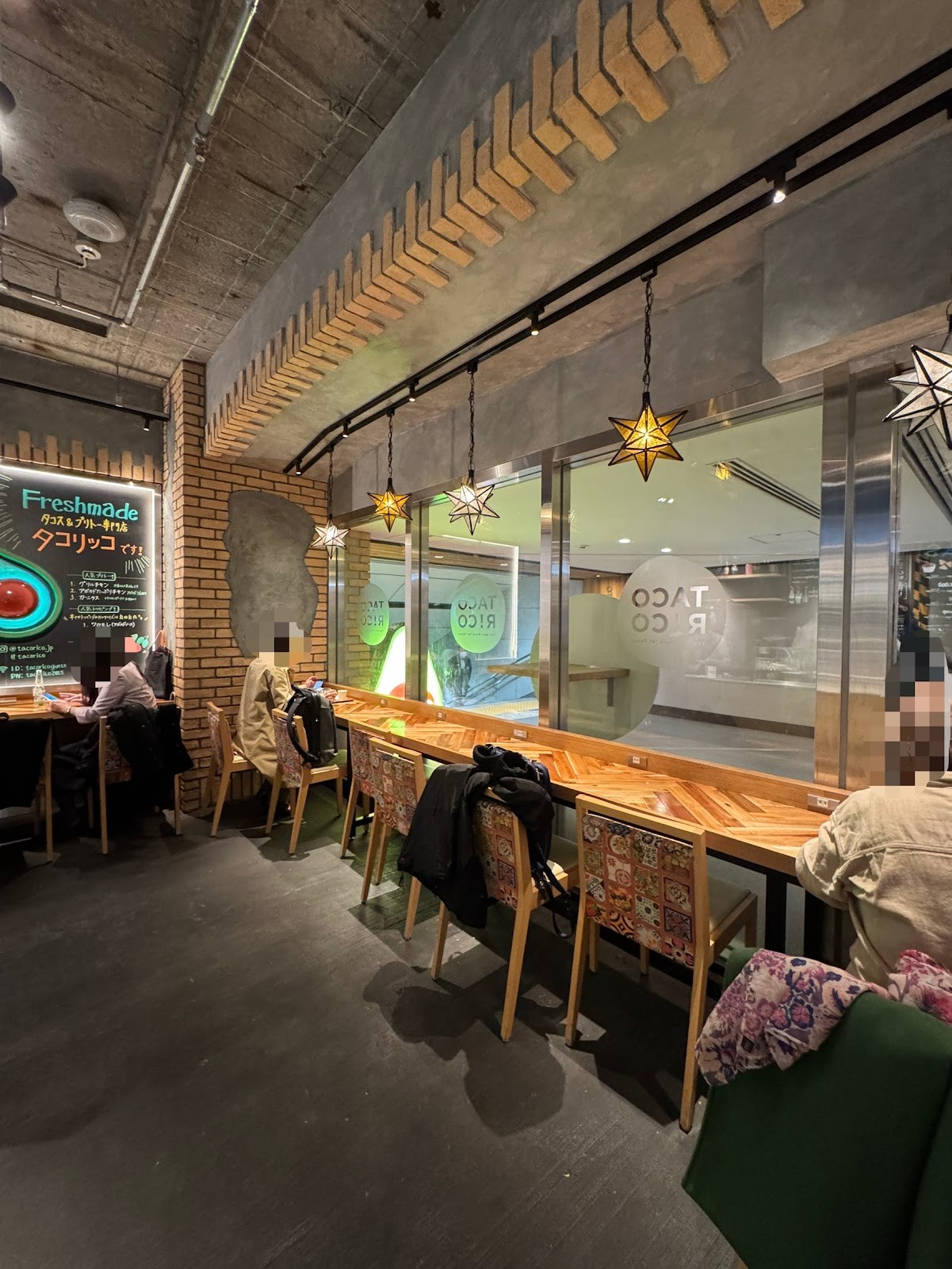 TACO RiCO Otemachi タコリッコ大手町ビル店: the place