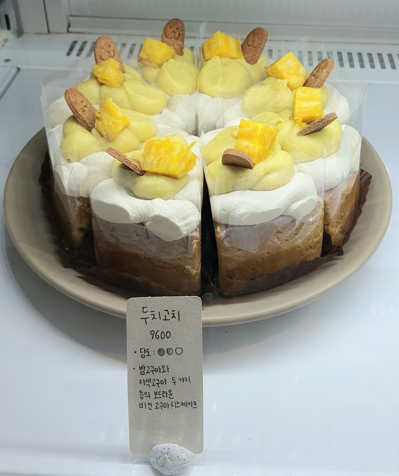 Duduri Dupang: food & drinks