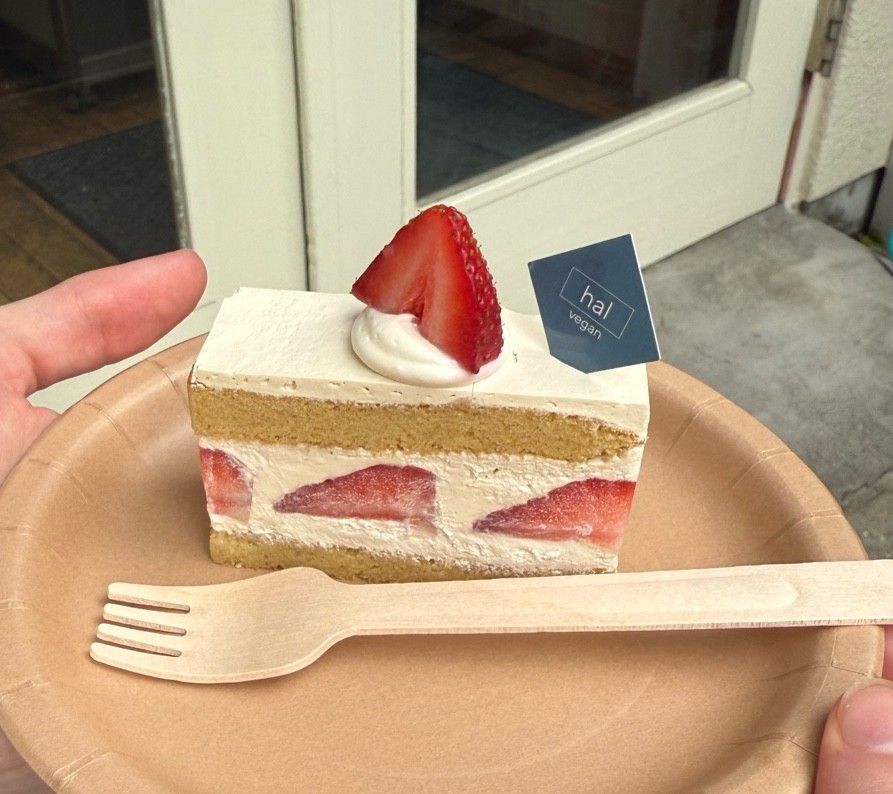 hal okada vegan patisserie: food & drinks