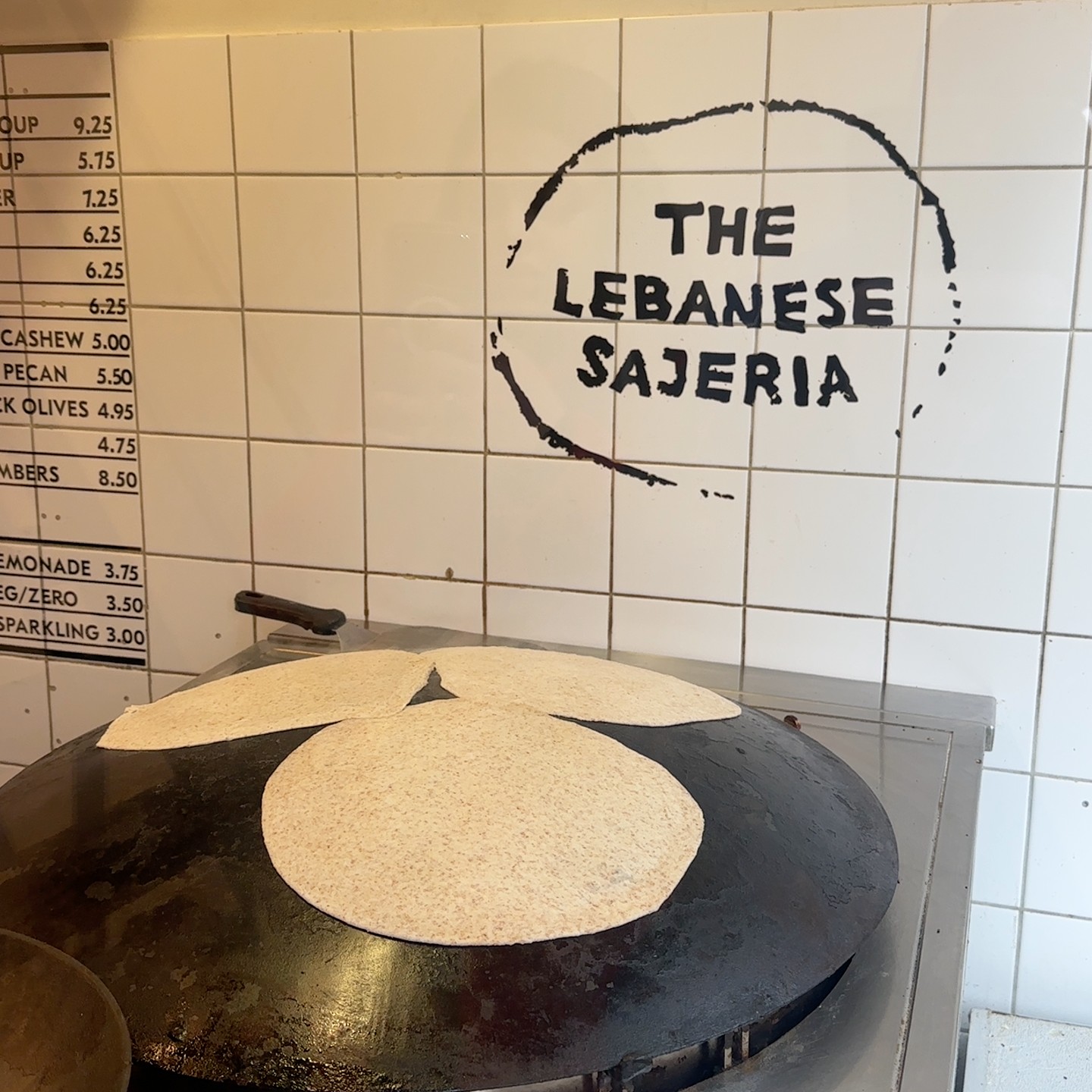 The Lebanese Sajeria: the place