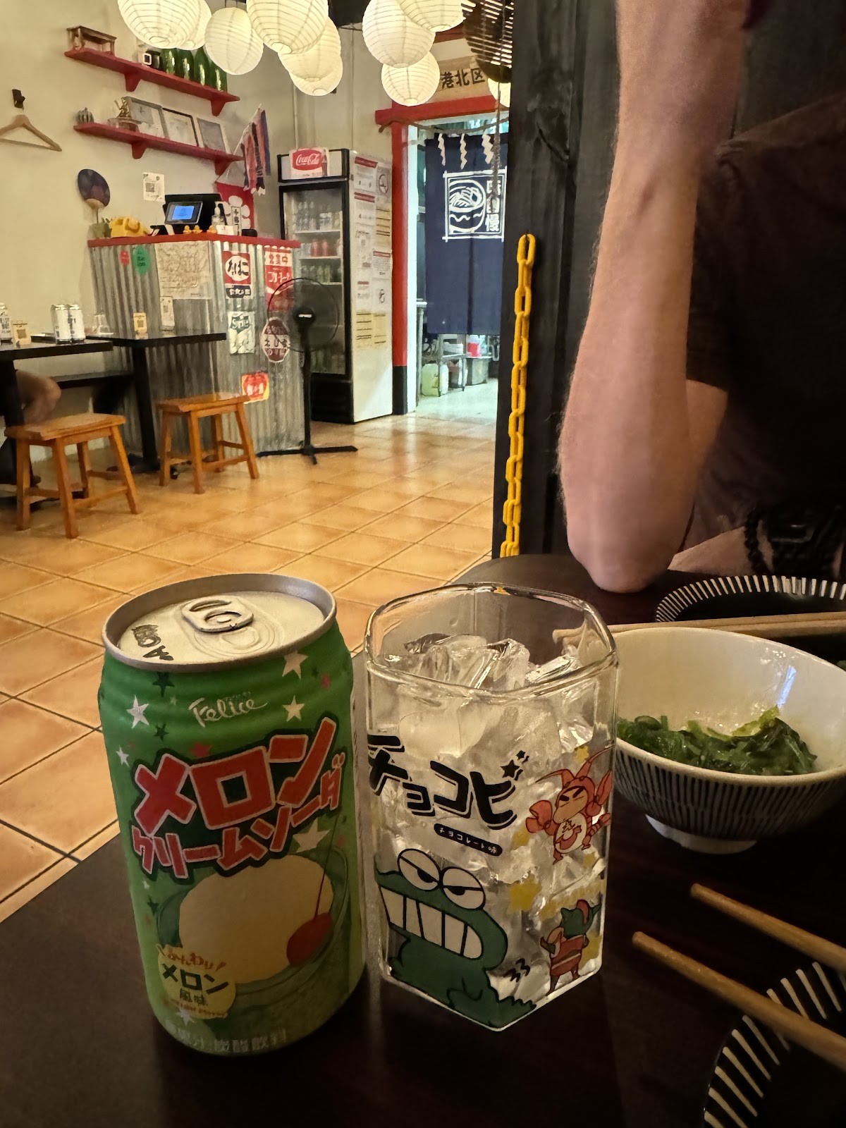 KOHOKU-KU RAMEN CHICAGO: the place