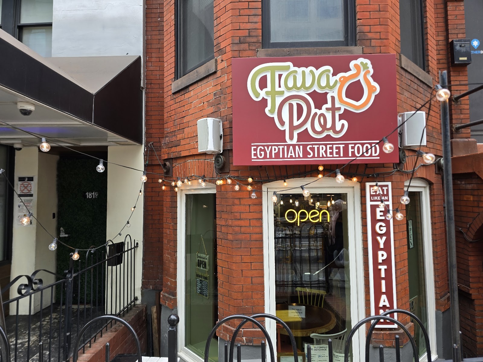 Fava Pot: the place