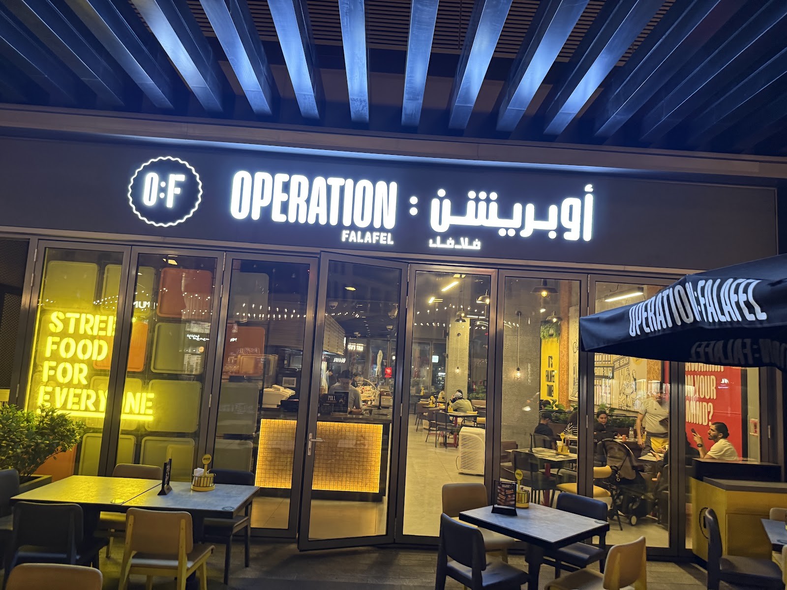 Operation: Falafel JBR: the place